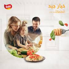 معكرونة (نسخة)